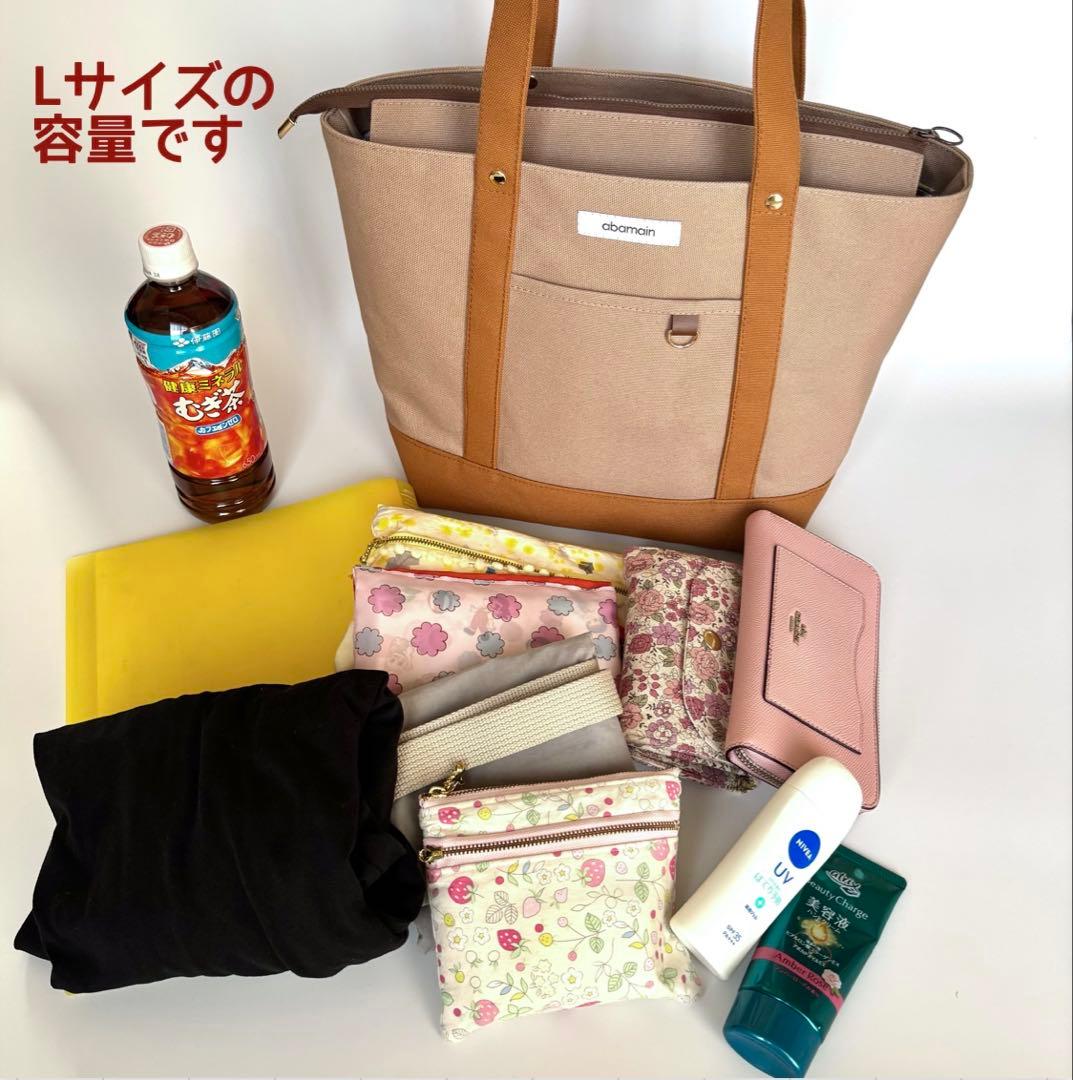 倉敷8号帆布あおりポケット付きトートバッグL キャメル×ココア