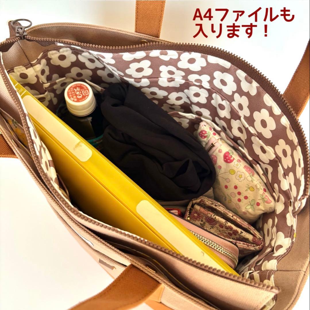 倉敷8号帆布あおりポケット付きトートバッグL キャメル×ココア
