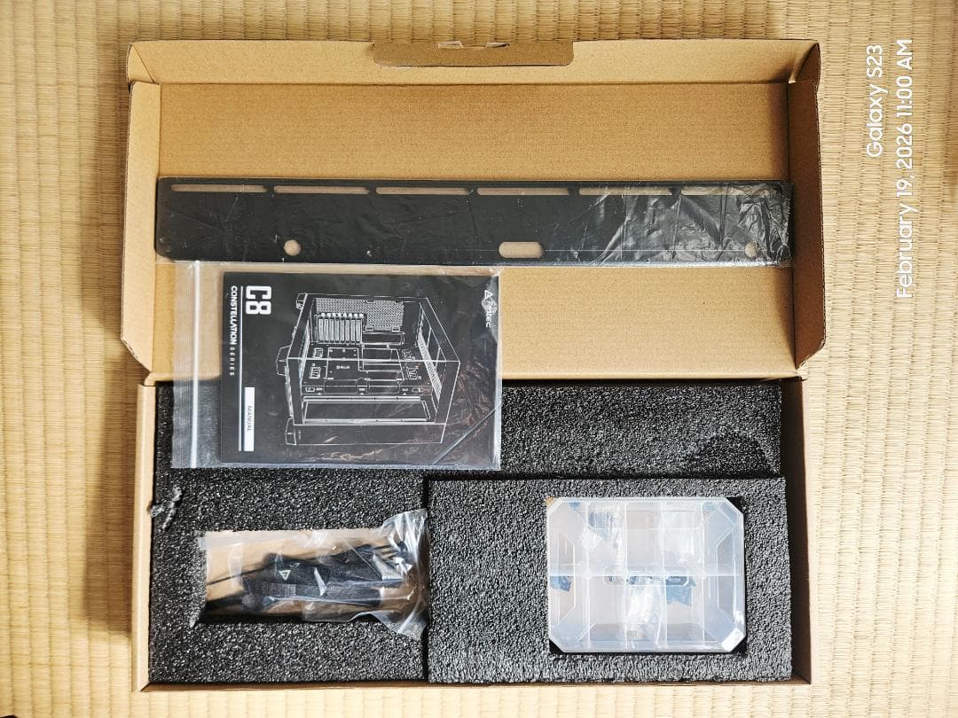 Antec C8 フルタワーケース