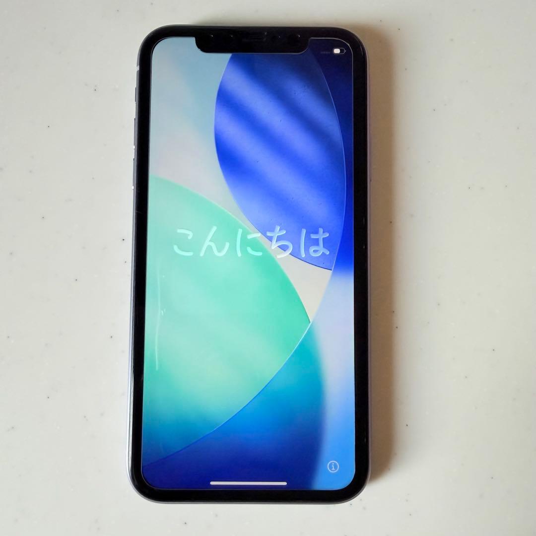 Apple iPhone 11 ラベンダー　128GB