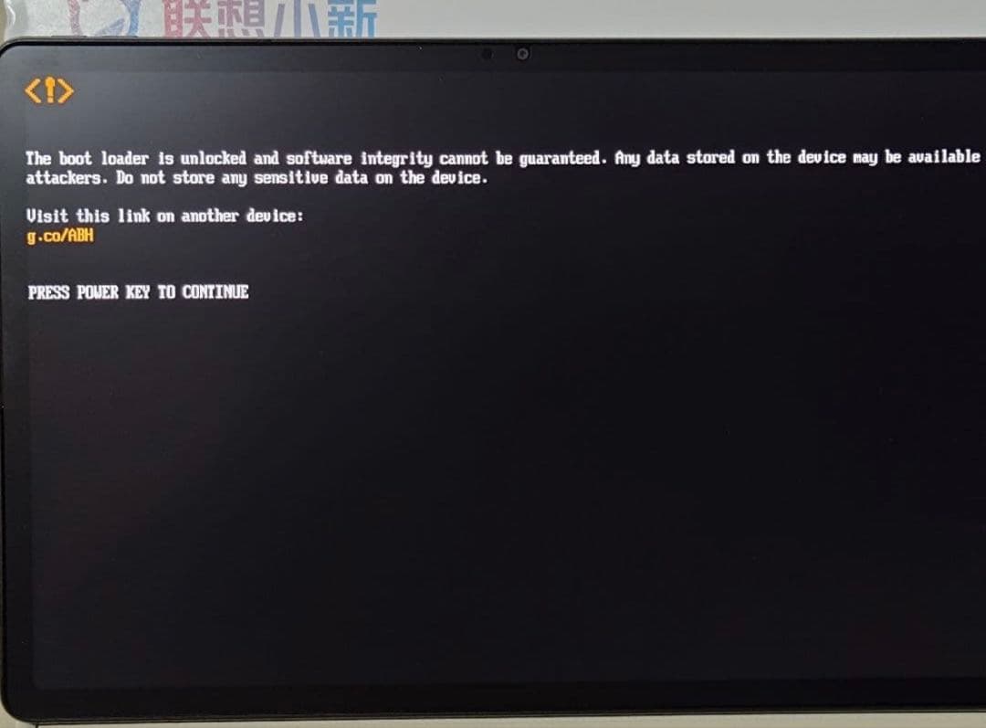 その他 Lenovo XiaoxinPad Pro12.7 2023 8GB 128GB