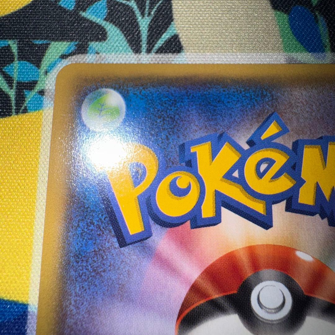 ポケモンカード　アクア団のカイオーガex cp1 引退品　dp bw 旧裏　xy