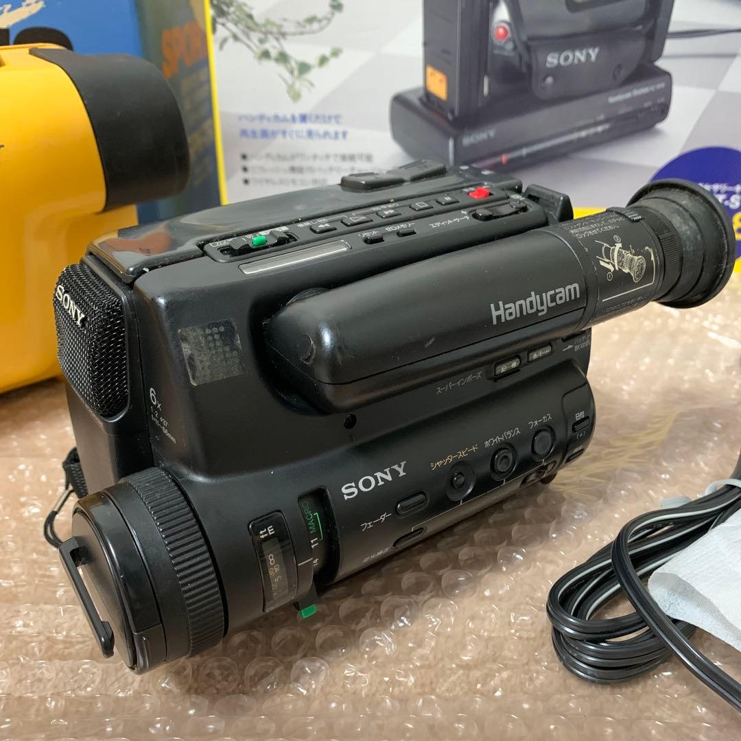 【極希少・カラー再生確認済】ソニー CCD-TR55 ハンディカム　フルセット