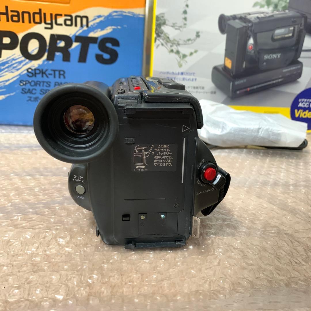 【極希少・カラー再生確認済】ソニー CCD-TR55 ハンディカム　フルセット