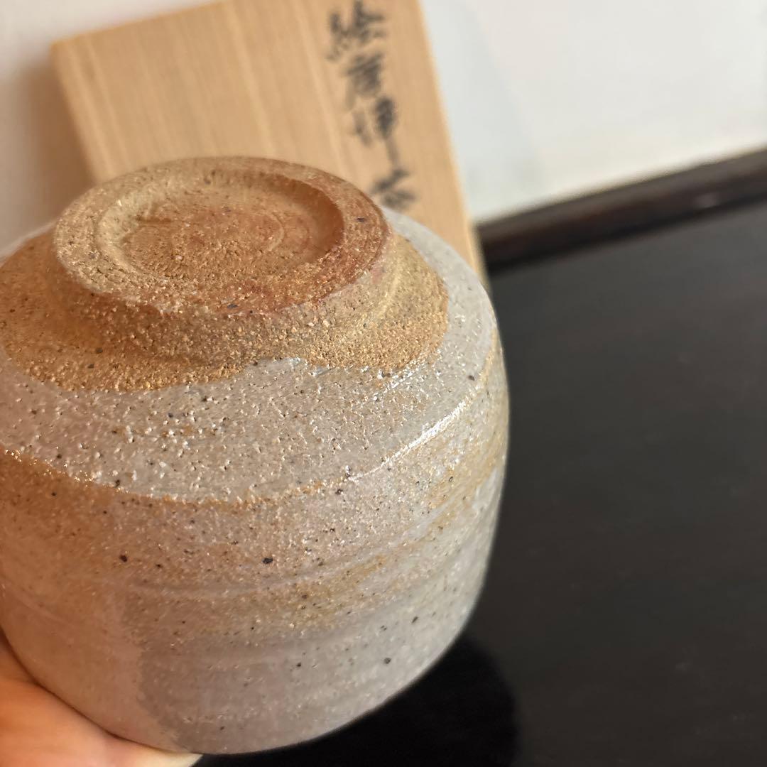 絵柄津　茶碗　木箱付き　德澤守俊　◯△□ お抹茶茶碗　茶道　お茶　お茶道具