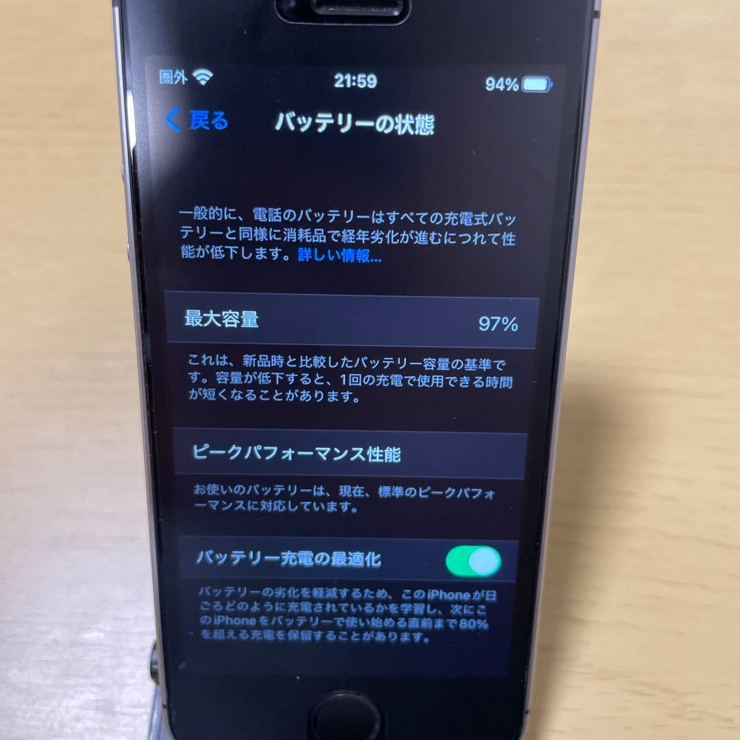 iPhone se 第1世代 128GB スペースグレイ