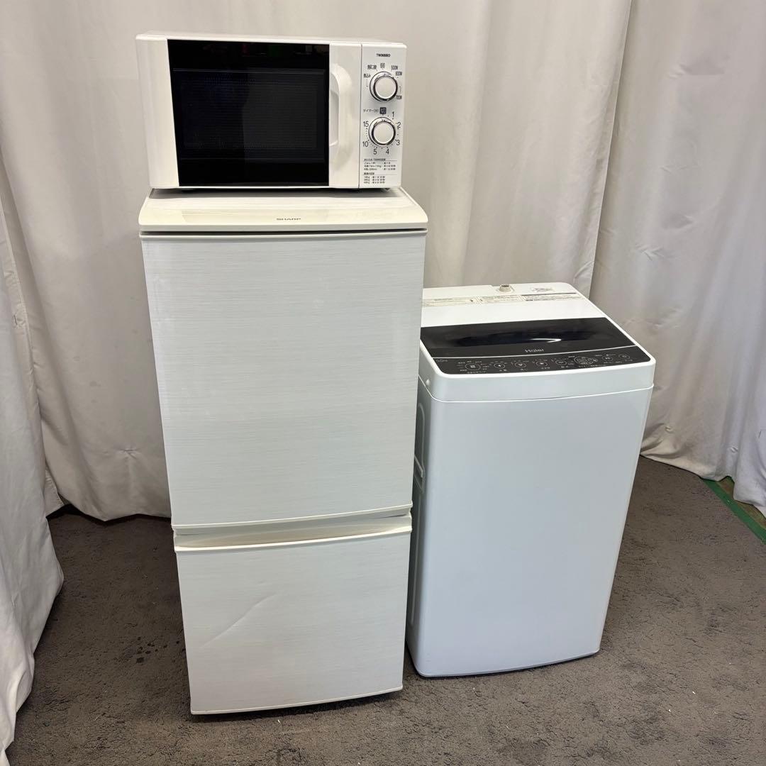 192　洗濯機　冷蔵庫　SHARP　電子レンジ　一人暮らしセット　設置無料　安い