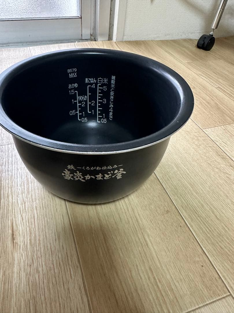 Zojirushi NW-JX10 炊飯器 [2021]