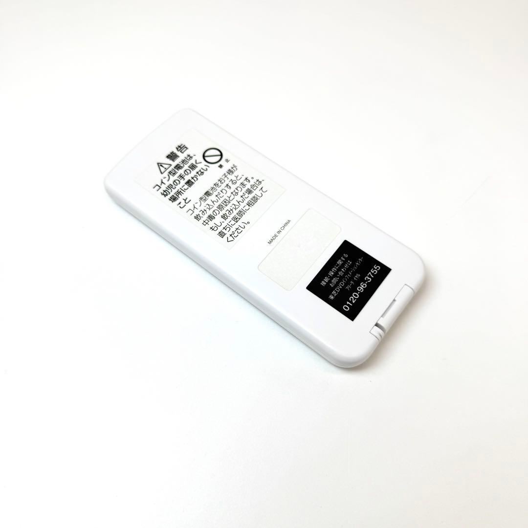 【極美品】TOSHIBA Blu-ray SD-BP900S プレーヤー
