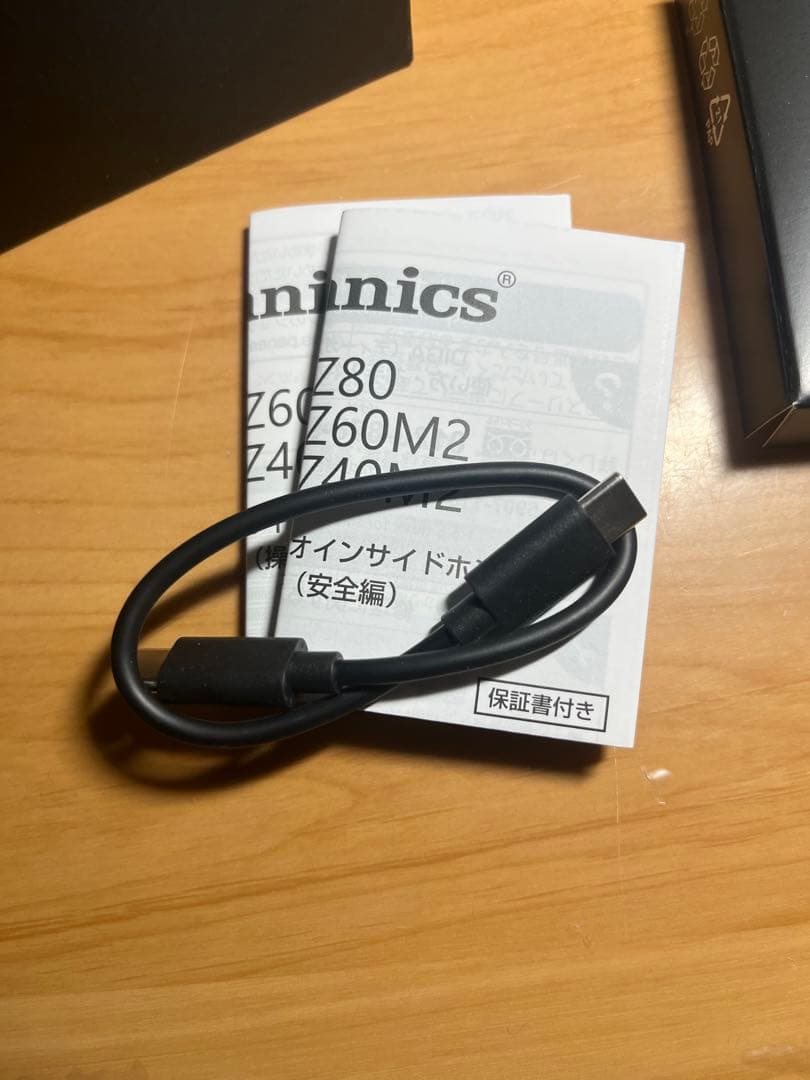 Technics ワイヤレスイヤホン AZ40M2