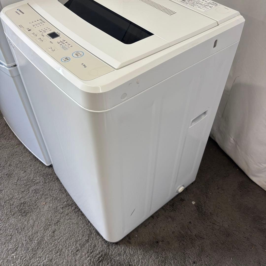 219⭕️お得⭕️冷蔵庫　洗濯機　電子レンジ　一人暮らし　家電セット　安い　設置無料
