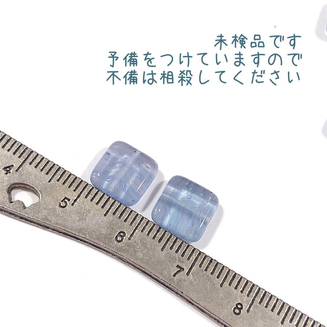 あき