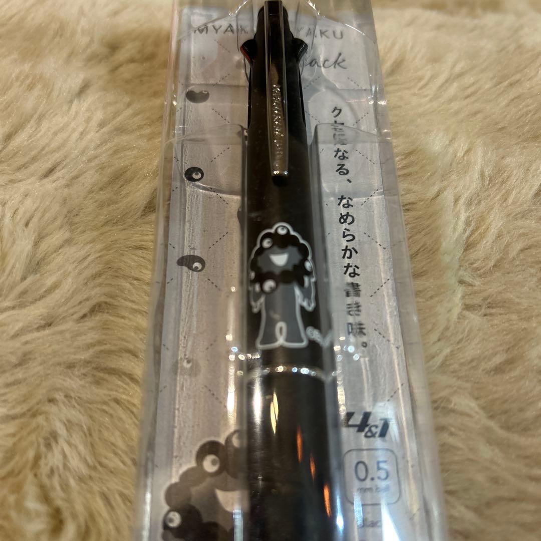 黒ミャクミャク♡JETSTREAM 0.5mm ブラックボールペン 2本セット