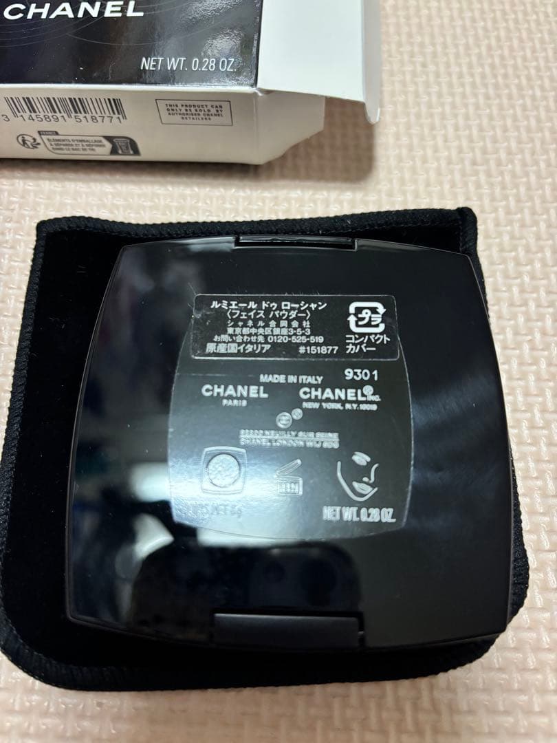 CHANEL ルミエール　ドゥ　ローシャン