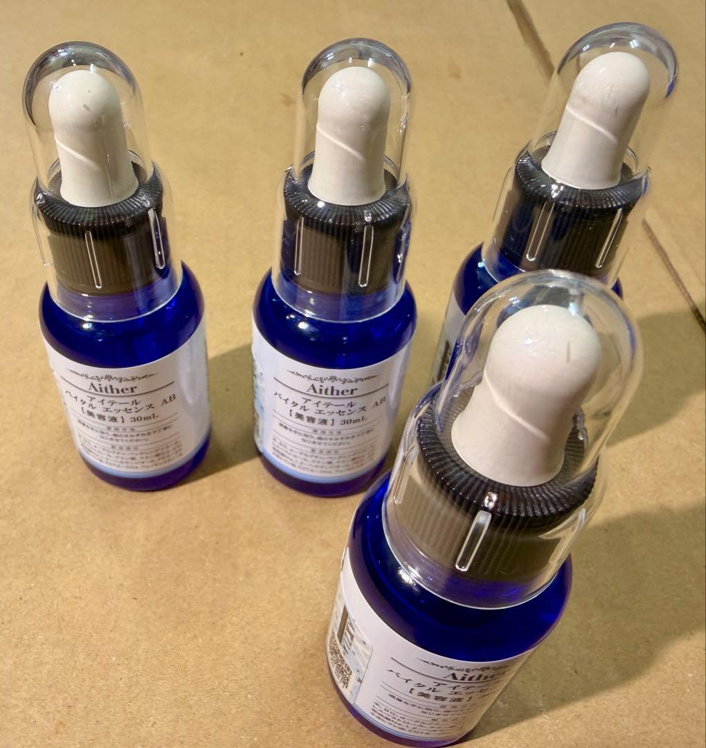 4個 Aither (アイテール) バイタル エッセンス AB 美容液30ml