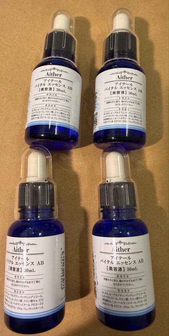 4個 Aither (アイテール) バイタル エッセンス AB 美容液30ml