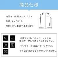 ヤンパパ