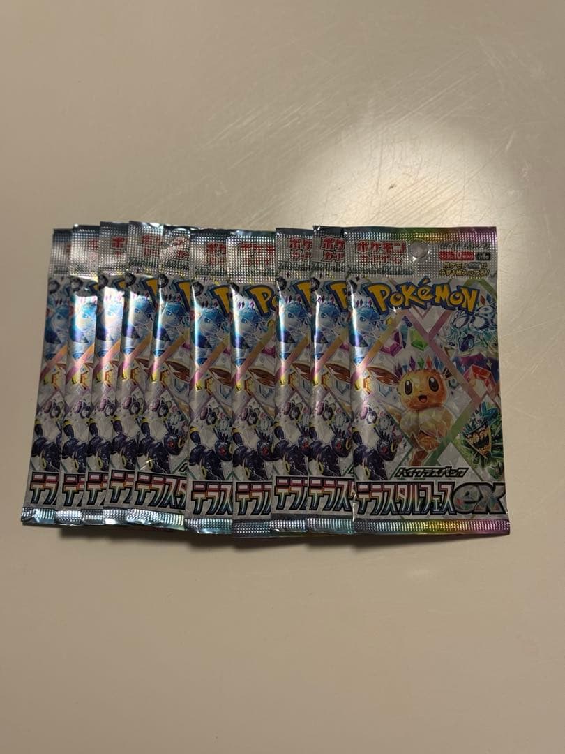ポケモンカードパック イーブイEX 10個入り