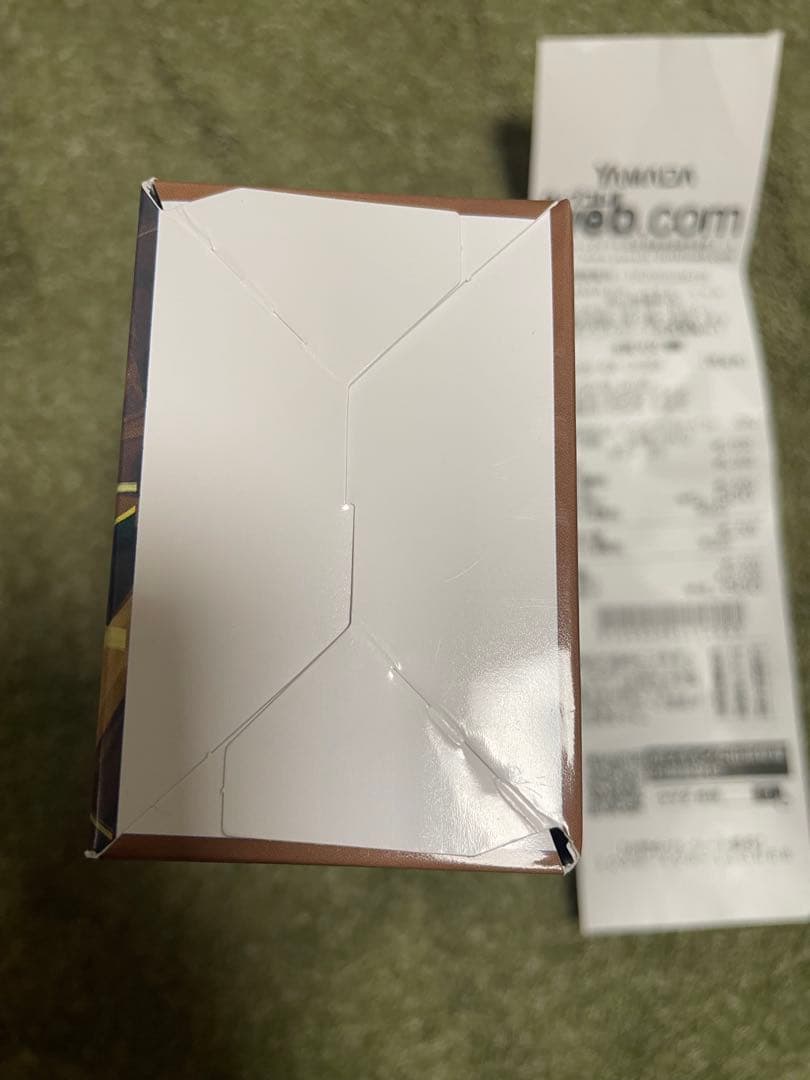 ワンピース カードゲーム THE BEST 1BOX テープ付き未開封
