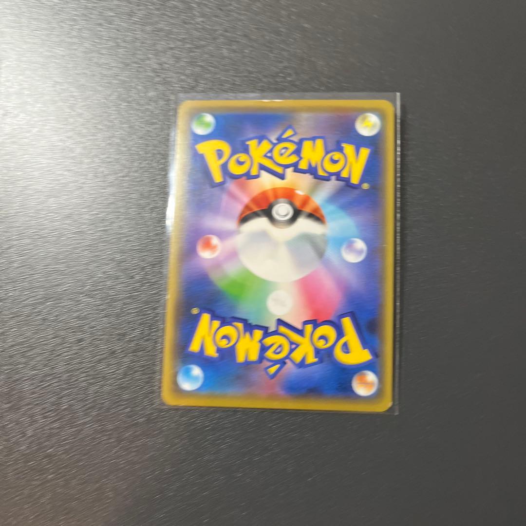 ポケモンカード GXカード 9枚セット