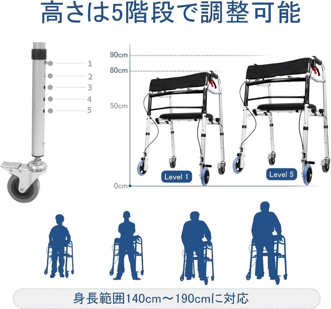 【開封済・未使用】ENLUNTRA　歩行器　大人用　高齢者用　コンパクト　#1