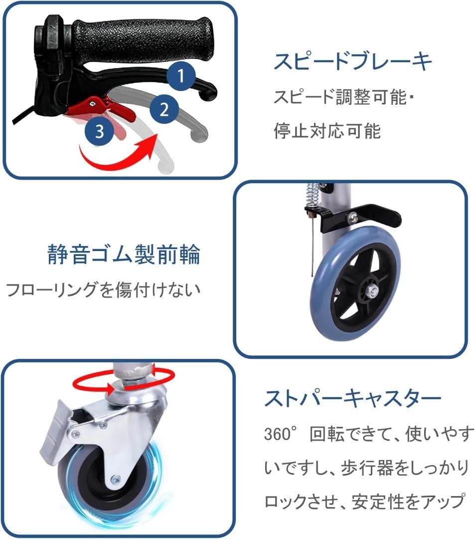 【開封済・未使用】ENLUNTRA　歩行器　大人用　高齢者用　コンパクト　#1