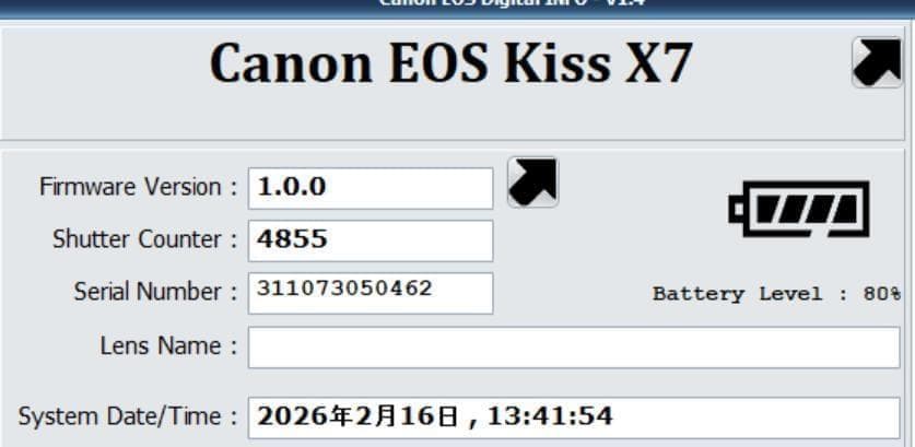 ■ 美品 ■ キャノン　Canon Kiss X7 ダブルズームキット 元箱付