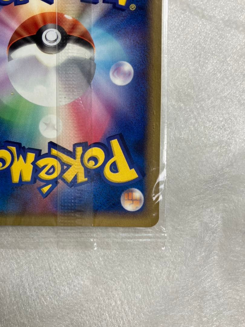 未開封 ケンタロス 049/PCG-P PROMO ポケパーク