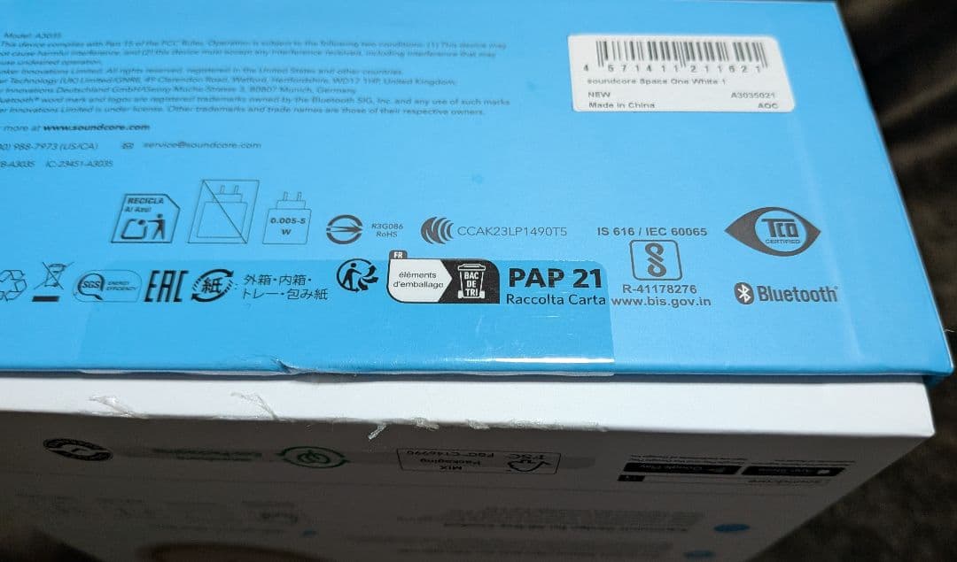 【超美品】soundcore SpaceOne アンカー　ANKER
