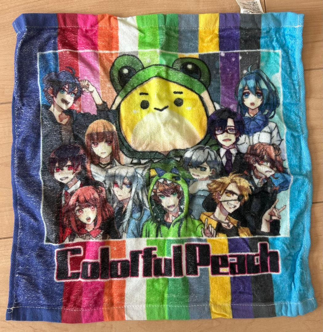 カラフルピーチ　どぬくさん中心　バラ売り専用