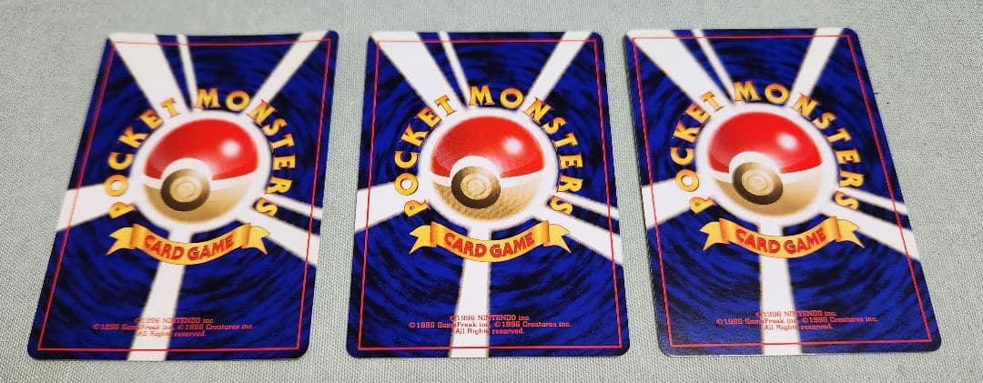 ポケモンカードneo プレミアムファイル 金銀