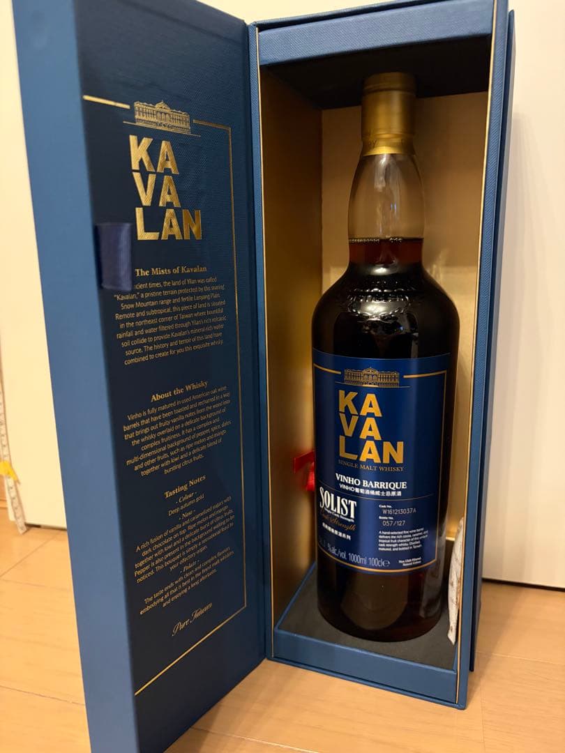 新品　KAVALAN WHISKY VINHO BARIQUE 700ml