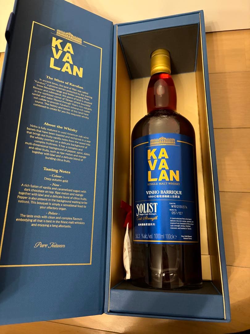 新品　KAVALAN WHISKY VINHO BARIQUE 700ml