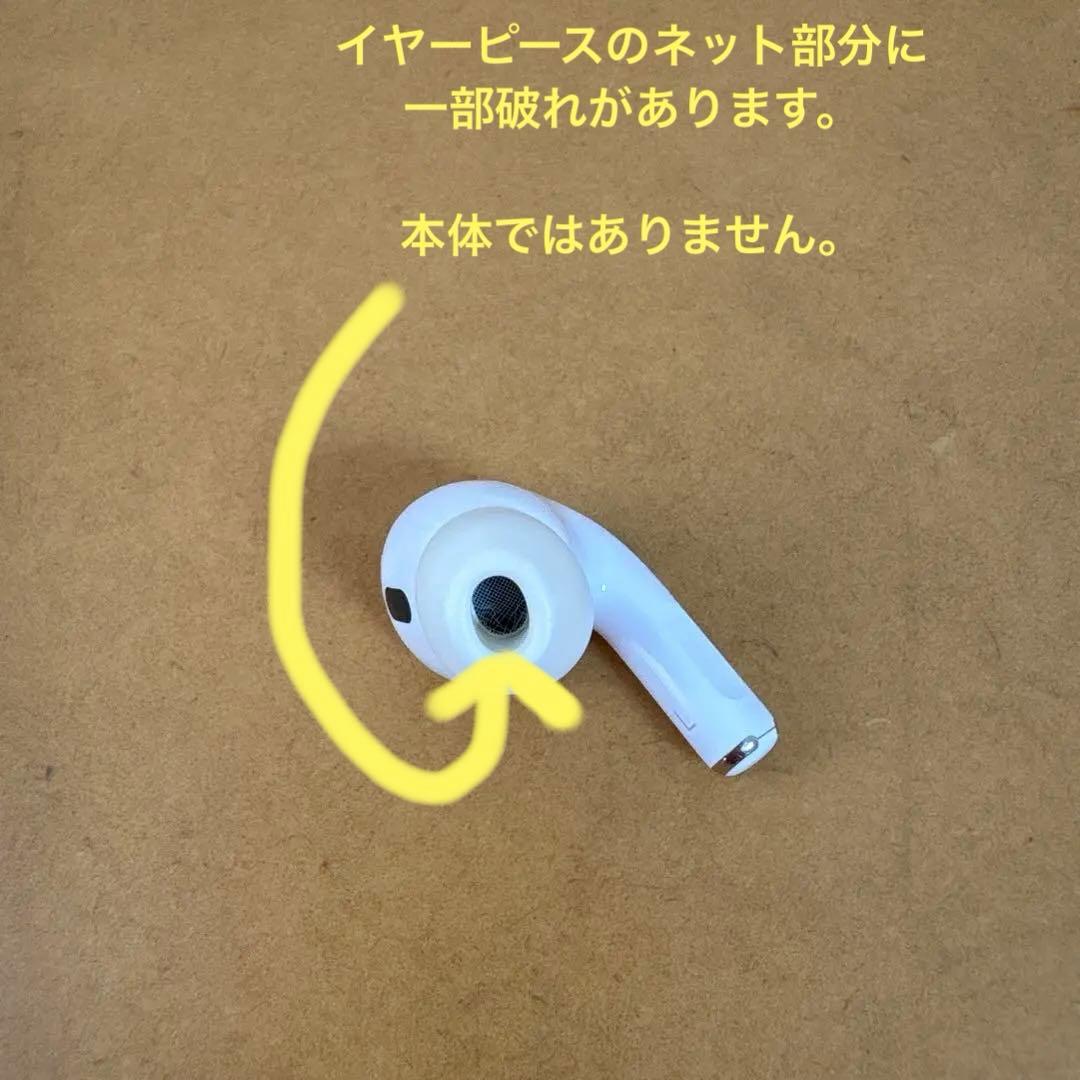 AirPods Pro 2nd Generation イヤホン 中古 一部傷有り