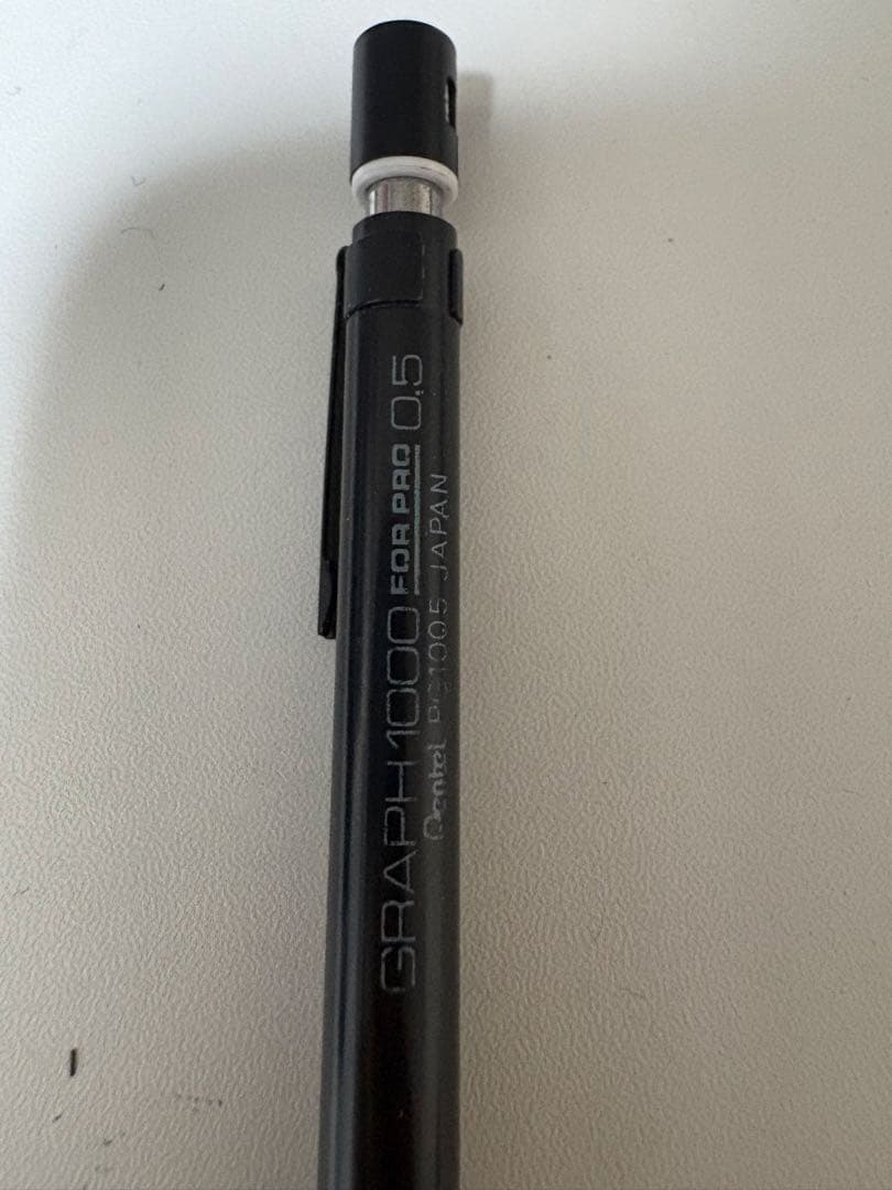 シャープペンシルセット 0.5mm