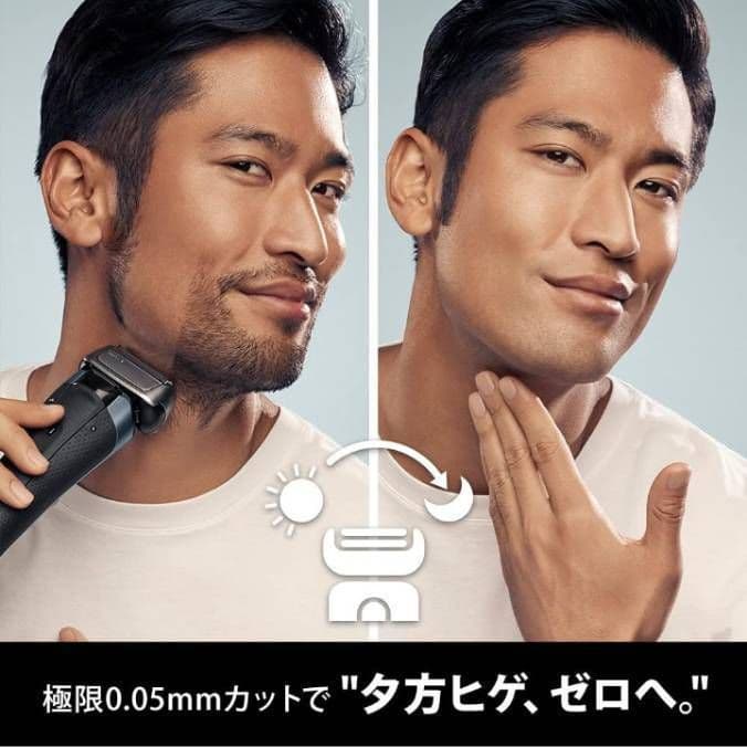 ブラウン最高series9 S9 9360s-v 新品未使用‼️