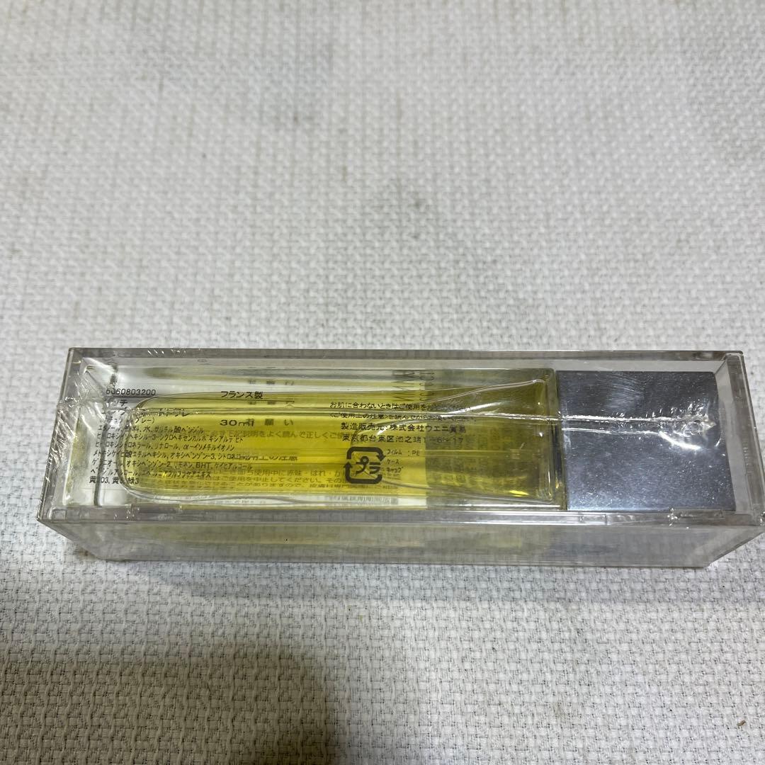 グッチ　エンヴィ　オードトワレ　30㎖　未使用品