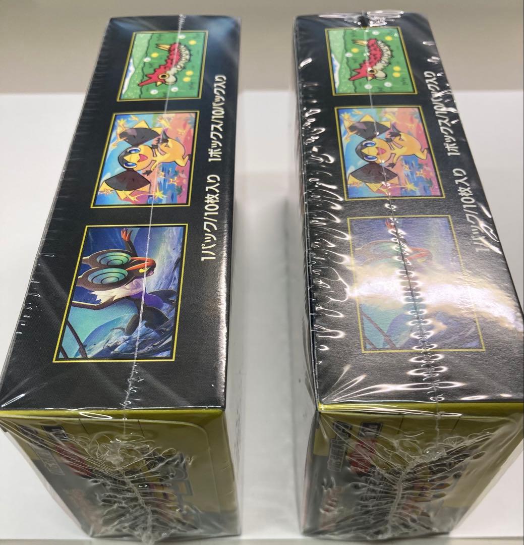 ポケモンカードゲーム　MEGAドリームex 2boxセット