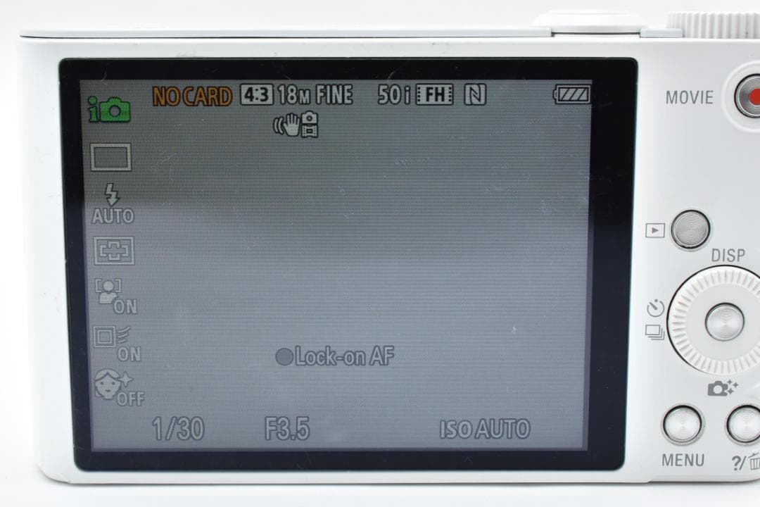 ソニー　SONY Cyber-shot DSC-WX350　ホワイト　動作確認済