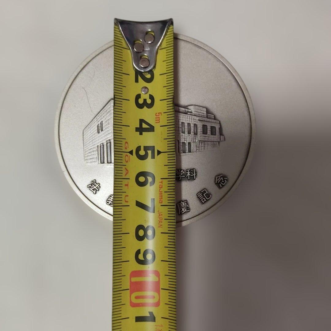 純銀。シルバー製。銀製。法教院落慶記念。メダル。約305g。中古品。