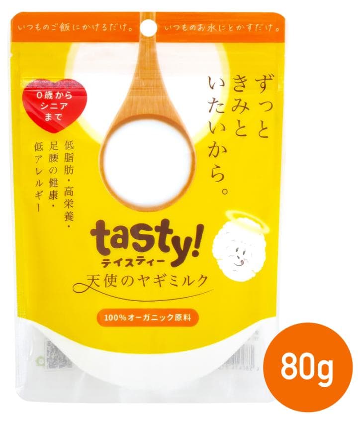 ききょうさま専用ページでございます<m(__)m>