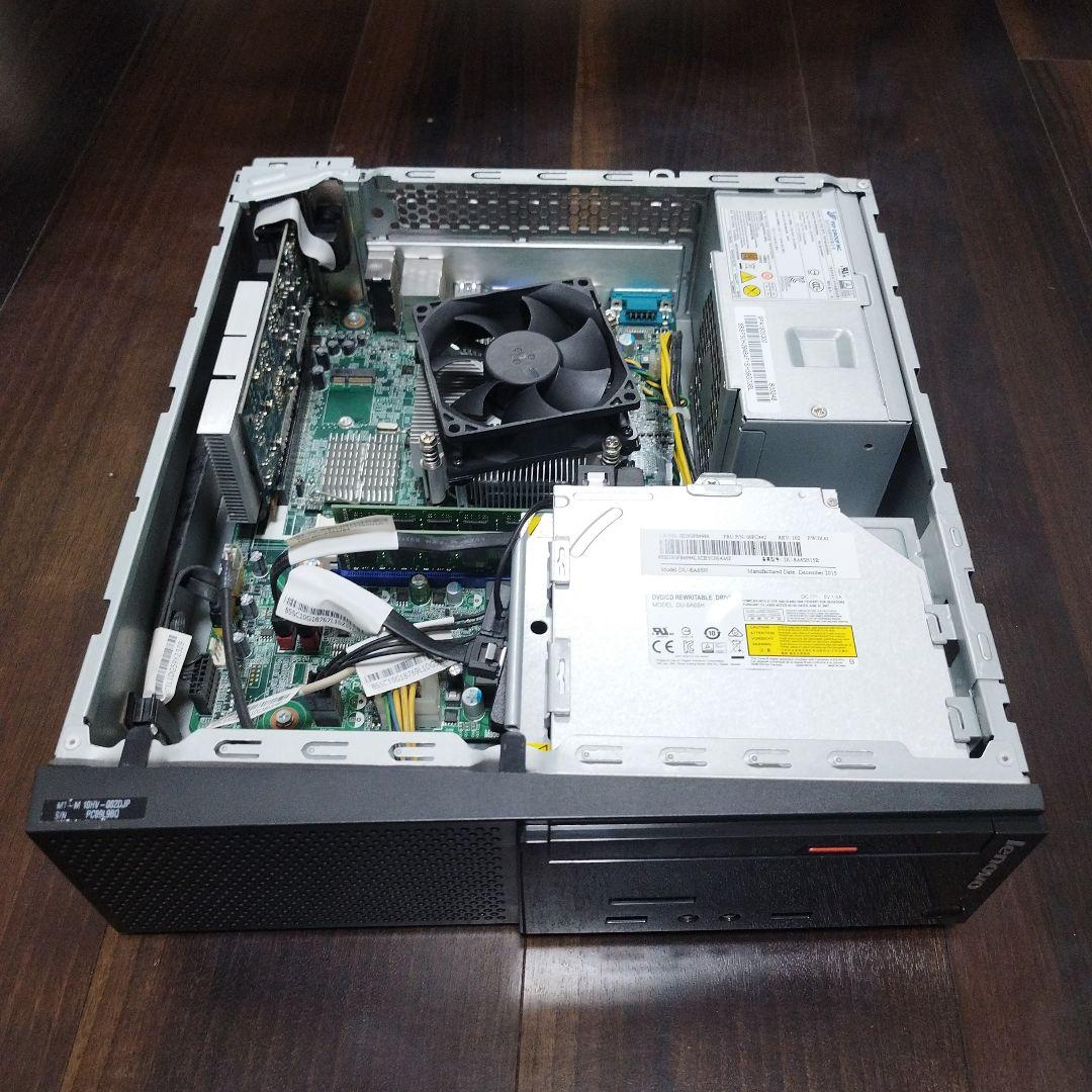 【小型ゲーミングPC】Lenovo i7 Win11 SSD　GTX750Ti