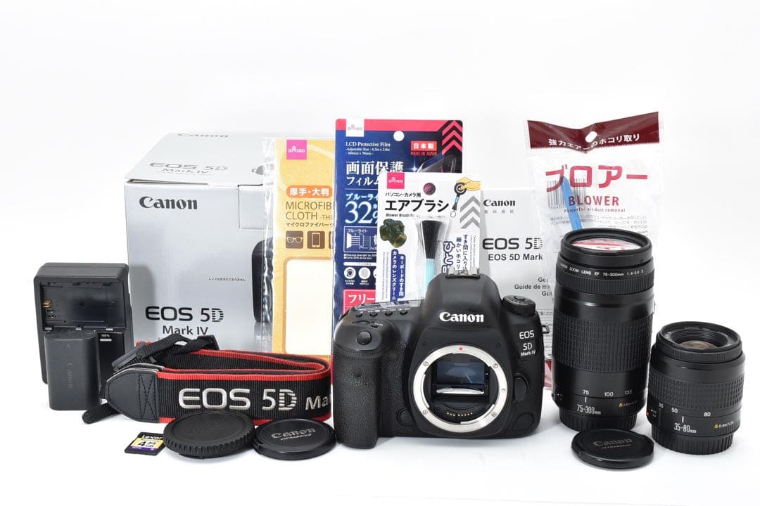 Canon EOS 5D Mark IV標準&望遠ダブルレンズセット