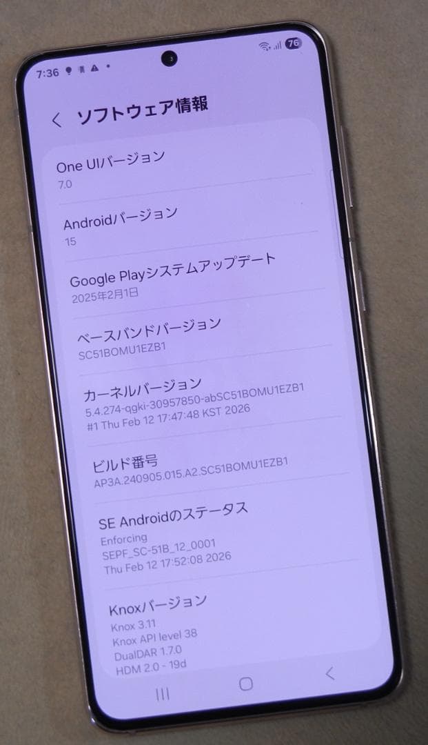 Galaxy S21 5G(SC-51B)SIM Free 新品ケース付 訳あり