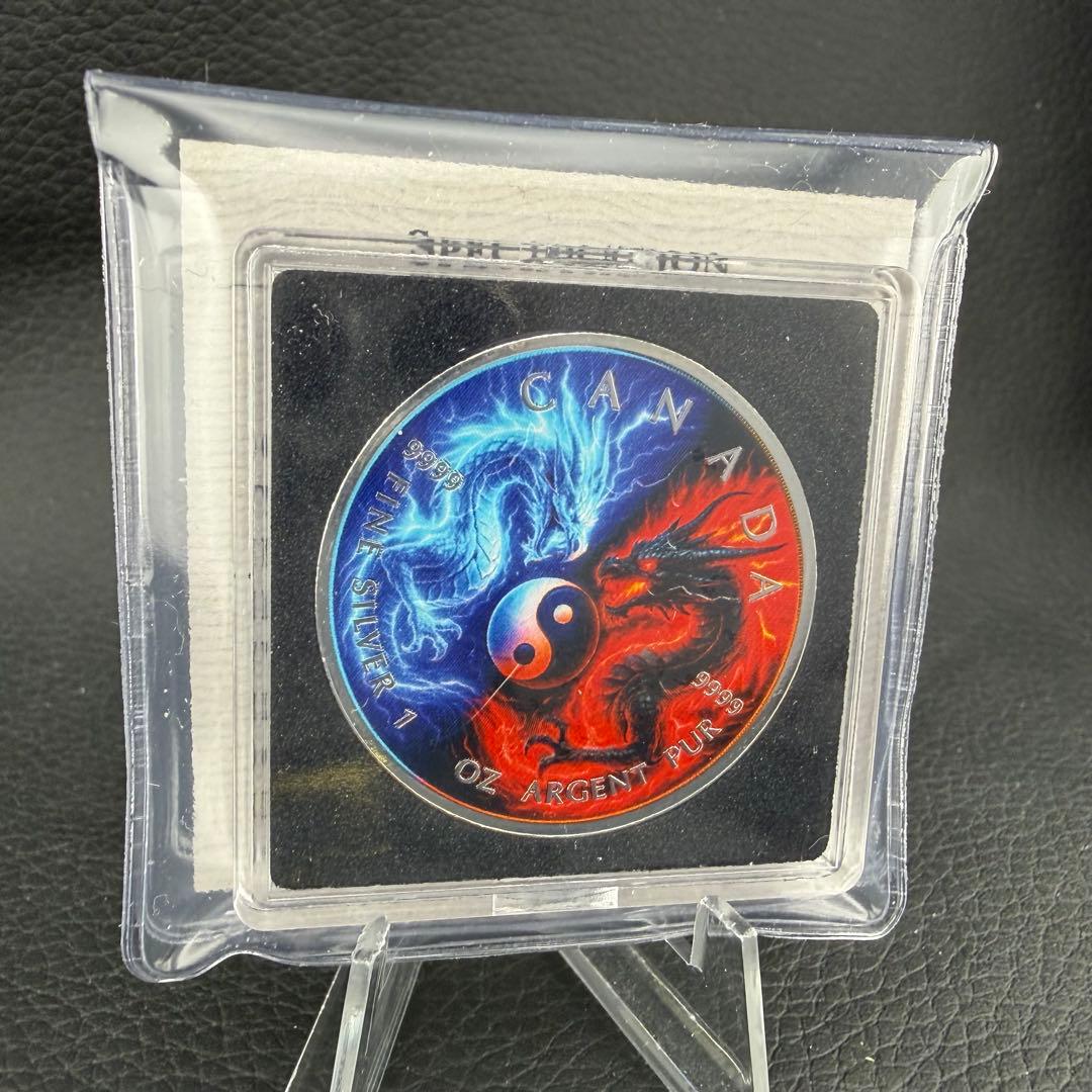 メイプルリーフ 銀貨 カラー ドラゴン(陰と陽) 1オンス 1oz 龍 竜 陰陽