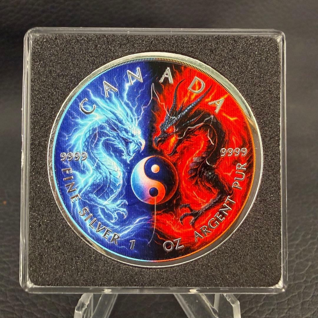 メイプルリーフ 銀貨 カラー ドラゴン(陰と陽) 1オンス 1oz 龍 竜 陰陽