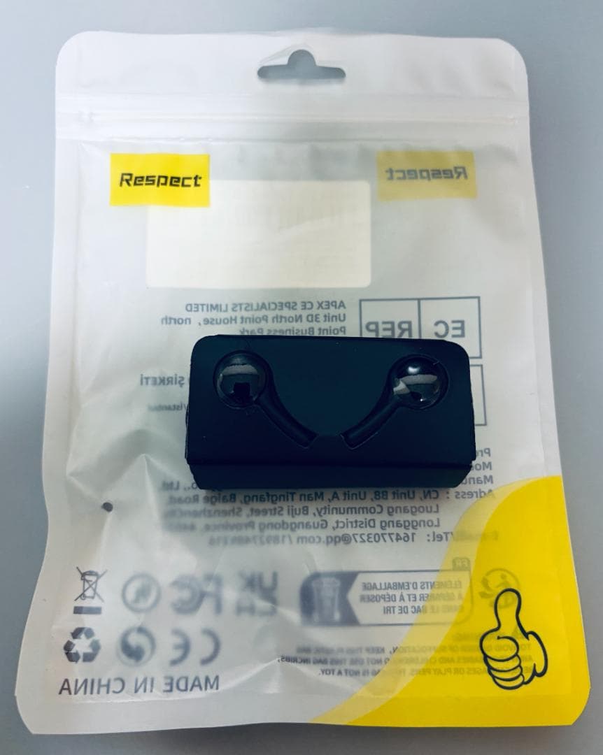 専用品　新品未使用 Samsung Galaxy S23 おまけ付き