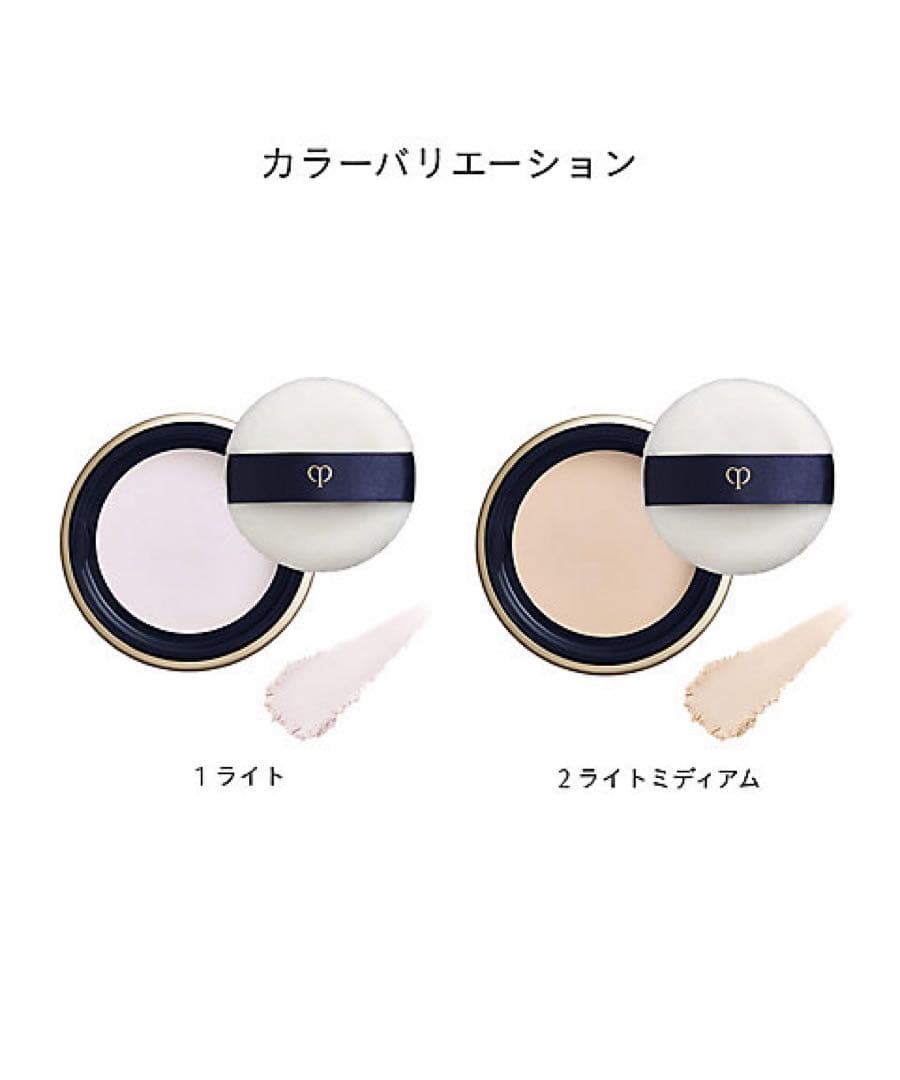 【3月新入荷⑤】【レフィル】プードルトランスパラントｎ Ｍ　1 ライト