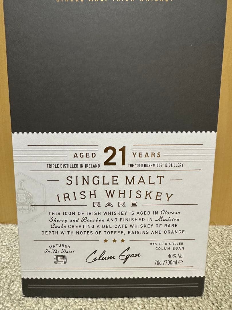 ※値引中　BUSHMILLS 21年 シングルモルトウイスキー 700ml