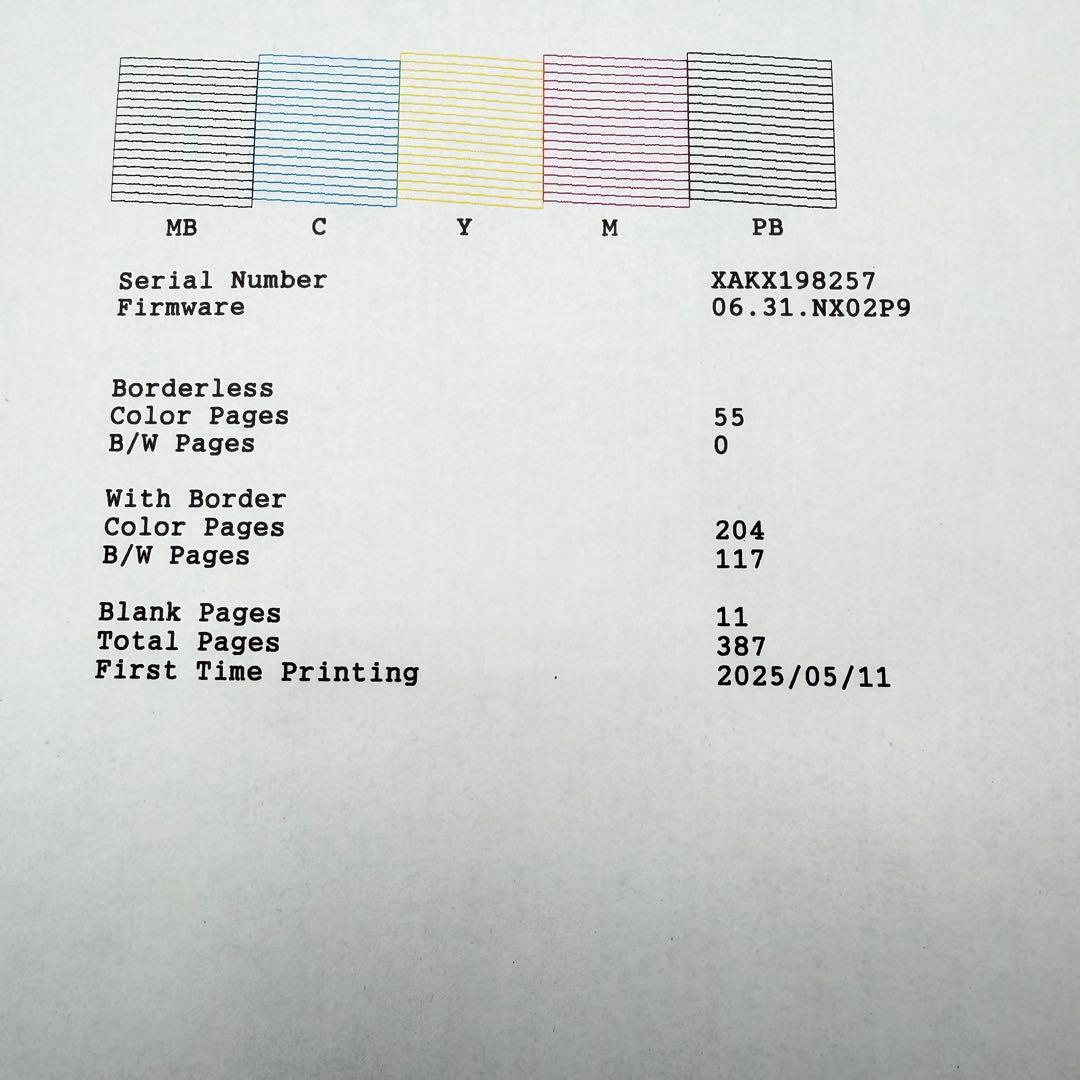 EPSON　EW-M754TW　インクジェットプリンター　印刷枚数約387枚